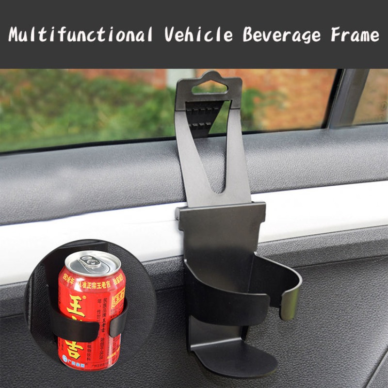 Golf Equipment Holder - 차량 물병 홀더 도어 시트 창